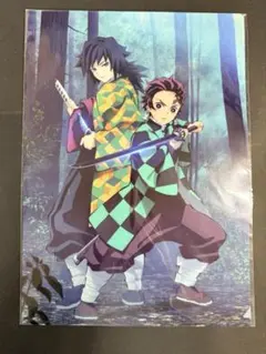 鬼滅の刃　クリアファイル　新品未開封　冨岡義勇　竈門炭治郎