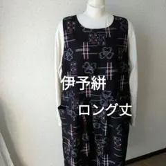 Item thumbnail for item fd607be9-e44c-4184-a640-fb0242189602