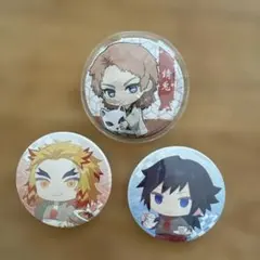 【鬼滅の刃】缶バッジ3個セット