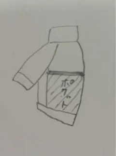 モンブラン様⭐︎専用ページ