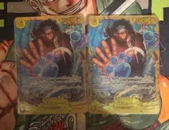 バーソロミュー・くま シークレット