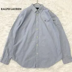 ラルフローレン ポニー刺繍 BDシャツ オックスフォード 水色 メンズS相当
