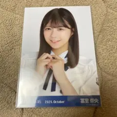 Item thumbnail for item 271b2d31-2051-4d7f-aba0-60a43bfa193f