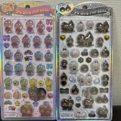 正規品　モンチッチ うるちゅるPOPシール 2種セット