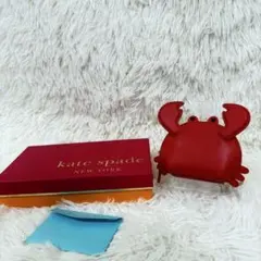 ✨未使用保管品✨ ケイトスペード カニ コインケース 財布 小銭入れ 箱付