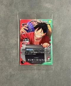 一番くじ ワンピースカードゲーム 特典 モンキー・D・ルフィ プロモカード