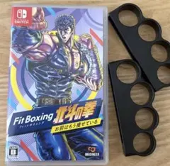中古★Fit Boxing 北斗の拳 Switchソフト/専用グリップ2個セットのサムネイル