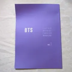 BTS JAPAN OFFICIAL FANCLUB vol.7