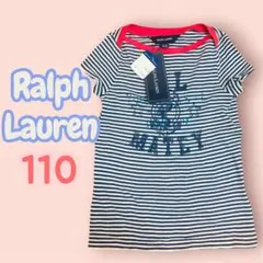 【新品タグ付き】Ralph Lauren 半袖Tシャツ ボーダー　110のサムネイル
