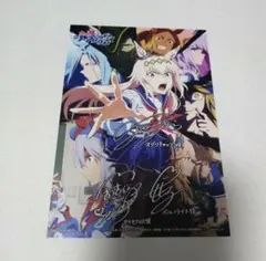2026年最新】GLAY サインの人気アイテム - メルカリ