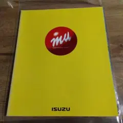 Item thumbnail for item adc376eb-cf36-4617-8c69-1c193443dcc0