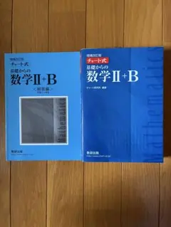 Item thumbnail for item 973bffc1-5817-49e9-8eff-a8abecb93807