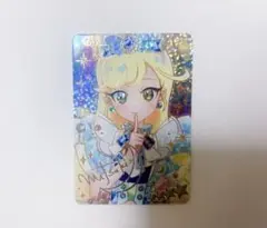 アイプリ ひみつのアイプリ みつき サイン ジュエルバズリウムサファイア