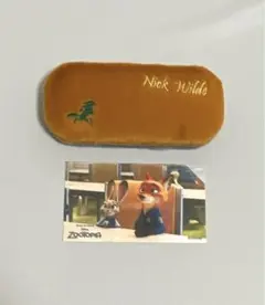ズートピア メガネケース