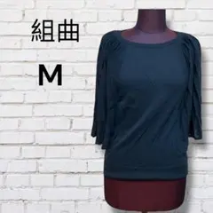 組曲　M フレアスリーブ キレイ目　上品　綿60% 夏　トップス　ネイビー