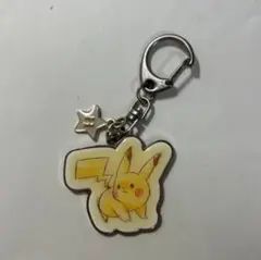 Item thumbnail for item 50f11381-dbd3-47c9-bd0e-a4d78f28e417