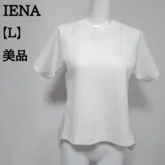 【美品】IENA イエナ 異素材切替え ドルマンカットソー ストライプ 半袖4のサムネイル
