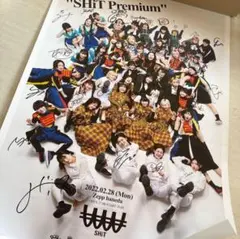 2025年最新】bish ポスターの人気アイテム - メルカリ