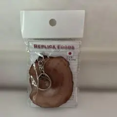 REPLICA FOODS チャーシュー キーホルダー 食品サンプル
