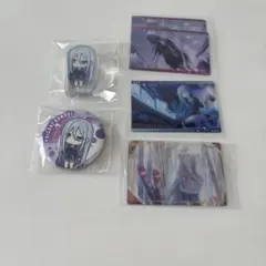 プロセカ 宵崎奏 まとめ売りのサムネイル