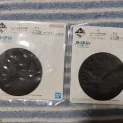 一番くじ　ジョジョ　G賞 コースター　3種