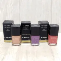 CHANEL エナメル 　ネイルカラー マニキュア ヴェルニ シャネル　まとめ