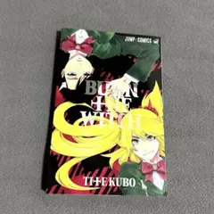 全巻セット BLEACH JET Amazon.com: BLEACHイラスト集 JET (愛蔵版コミックス): 9784087925258