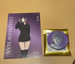 チェンソーマン ブラックコーデ マルイ レゼ 原画缶バッジコレクション