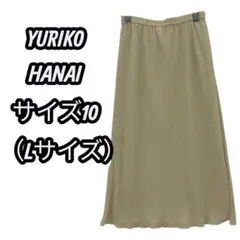 YURIKO HANAI フレアスカート ベージュ Lサイズのサムネイル