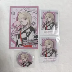 ダンガンロンパ 赤松楓 サンリオ ロフト 4点セット