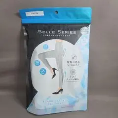BELLE SERIES リブ着圧レギンス　クールタイプ グレー 　3XL