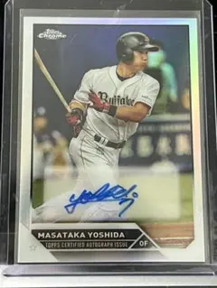 吉田正尚 サインカード 2023 TOPPS NPB 69/99 - メルカリ