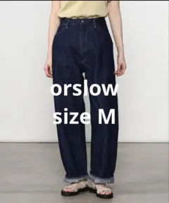 orSlow ハイライズデニムパンツ ONE WASH M 日本製