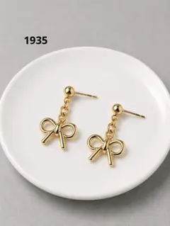 ハンドメイドピアス No.1910 - メルカリ
