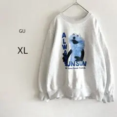 GU ジーユー ヘビーウェイトスウェットプルオーバー パペットスンスン XL