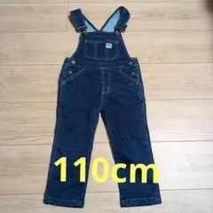 110cm デニムオーバーオール