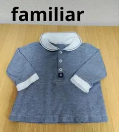 familiar ファミリア 長袖 カットソー Tシャツ セーラー襟 ロンT
