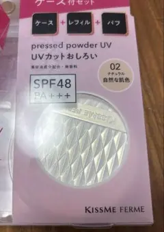 キスミーフェルムプレストパウダー UV （おしろい）6g ケースのサムネイル