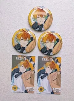 宇佐美リト にじさんじ