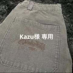 Kazu様 専用 2点おまとめ