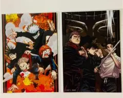 呪術廻戦 日めくりカレンダー ポートレート 五条 乙骨 伏黒 虎杖 集合