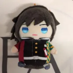 まめめいと 冨岡義勇 鬼滅の刃 義勇　ぬいぐるみ マスコット　義勇さん