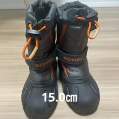 SOREL キッズブーツ グレー/オレンジ