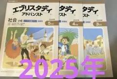 即購入◎】Animal Sense （アニマルセンス）3巻 前川たけし - メルカリ