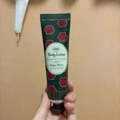SABON Body Lotion Sugar Plum 50mlのサムネイル