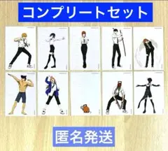 ベースヤード トーキョー チェンソーマン 特典　全10種　コンプセット