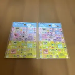 未使用☆クレヨンしんちゃん タイルシール 2シートセット☆匿名配送