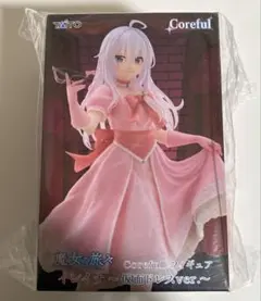 TAITO 魔女の旅々 イレイナ フィギュア 仮面ドレスver.