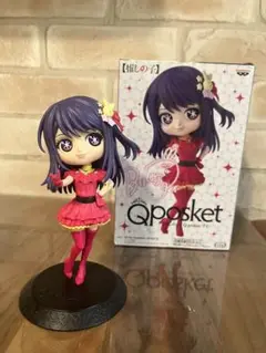 推しの子 B小町 AI アイQposket フィギュア バンダイ 箱付