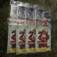 ワンピース カードマクドナルド　プロモ